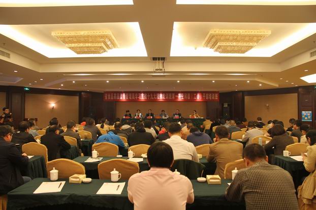 ʡ�־ٰ�ѧϰ�᳹ʮ�Ŵ����һ����ѵ���߿Ƽ������ᣩ�ɲ���ѵ��