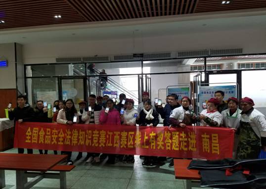 QQͼƬ20180115142912