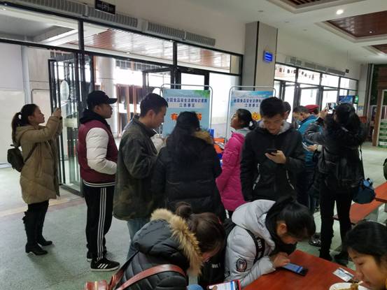 QQͼƬ20180115142610