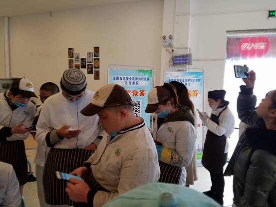 QQͼƬ20180115142920